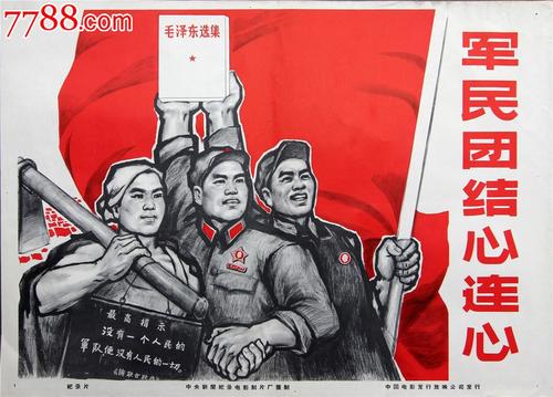 卡泽诺维亚学院文凭毕业证作假